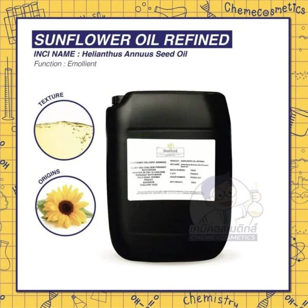 sunflower-oil-refined