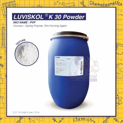 luviskol k30 powder