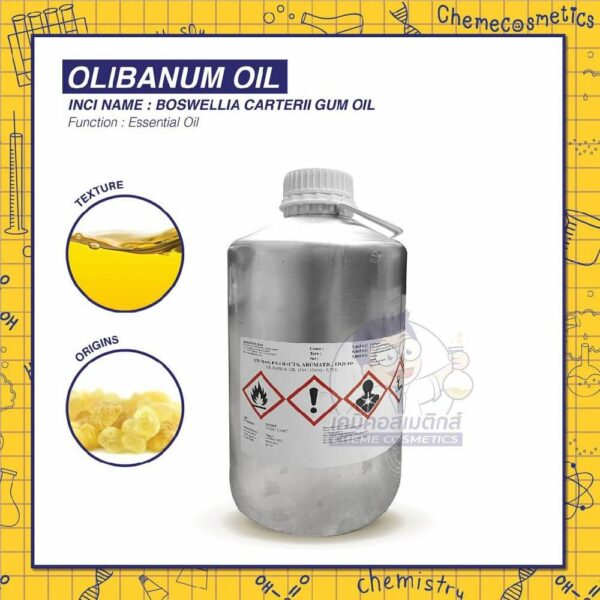 olibanum-oil