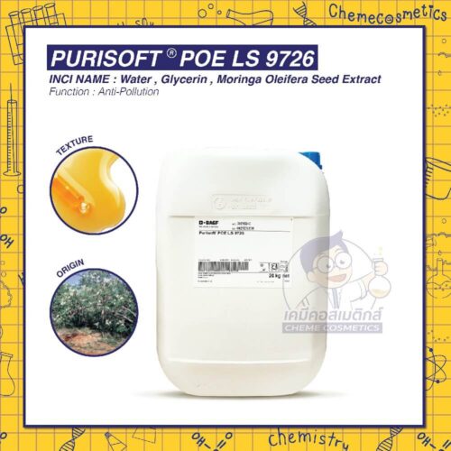 purisoft poe ls 9726