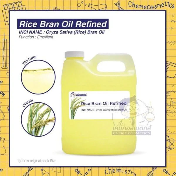 rice-bran-oil
