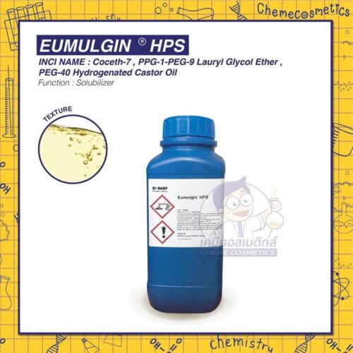 eumulgin hps