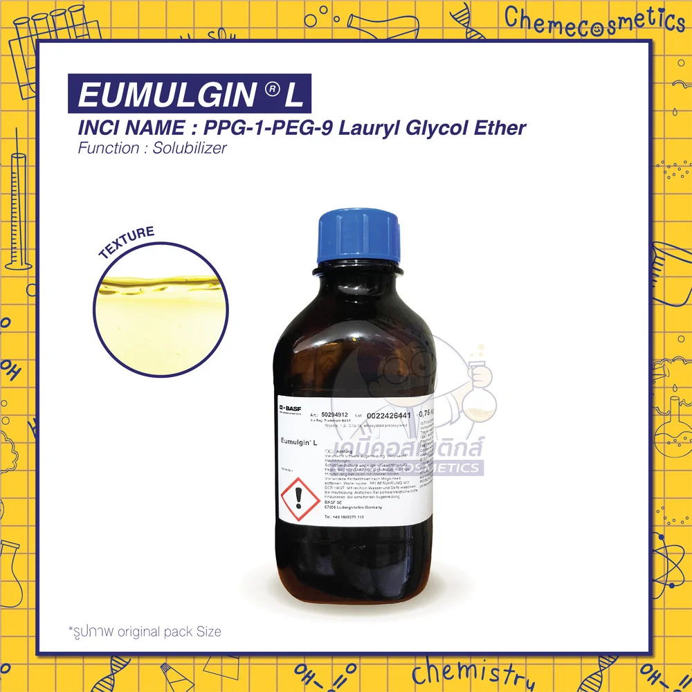 eumulgin l