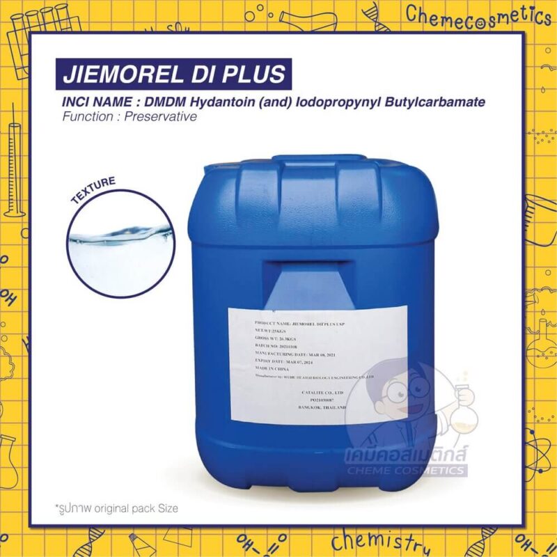 jiemorel di plus