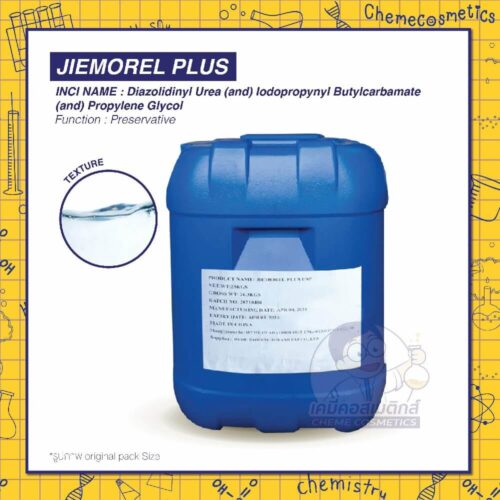 jiemorel plus