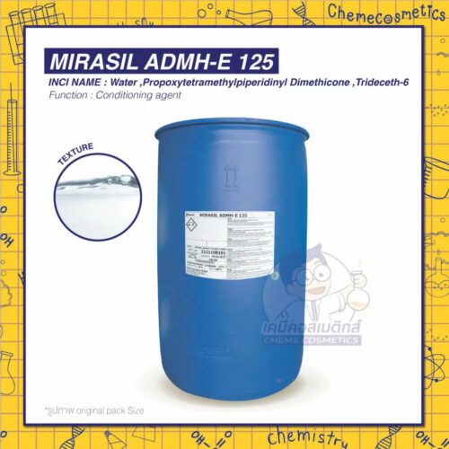 mirasil admh-e 125