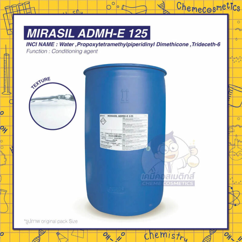mirasil admh-e 125