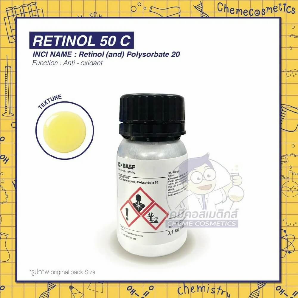retinol-50-c