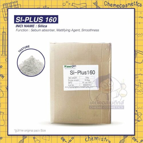 si-plus-160