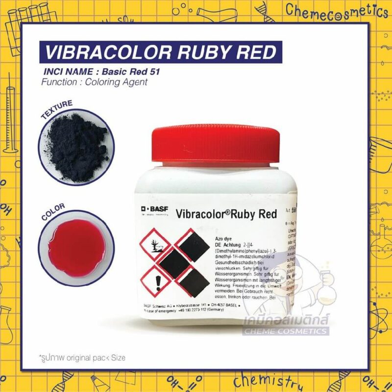 vibracolor-ruby-red