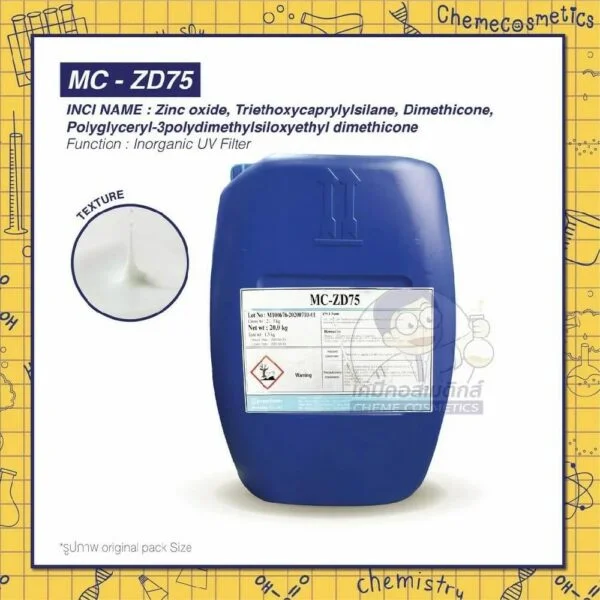 MC-ZD75