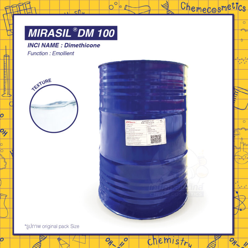 Mirasil DM 100 (Silicone Oil, Dimethicone 100 cst) น้ำมันซิลิโคนเพิ่มความนุ่มลื่น