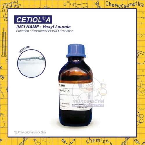 cetiol-a