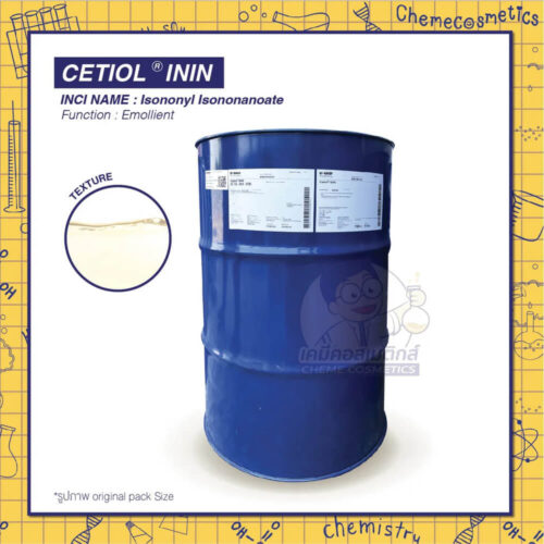 cetiol inin