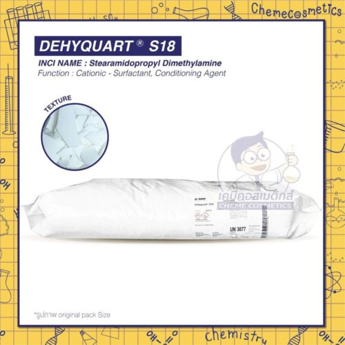 dehyquart-s18