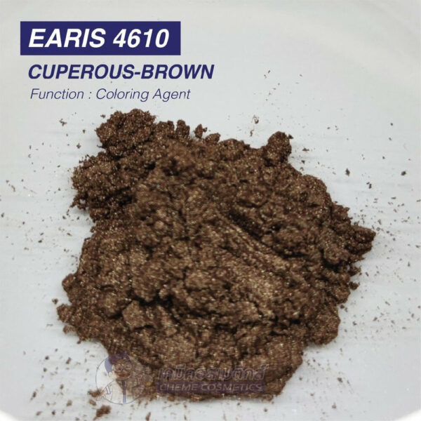 earis-4610