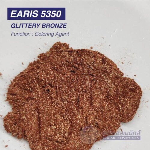 earis 5350