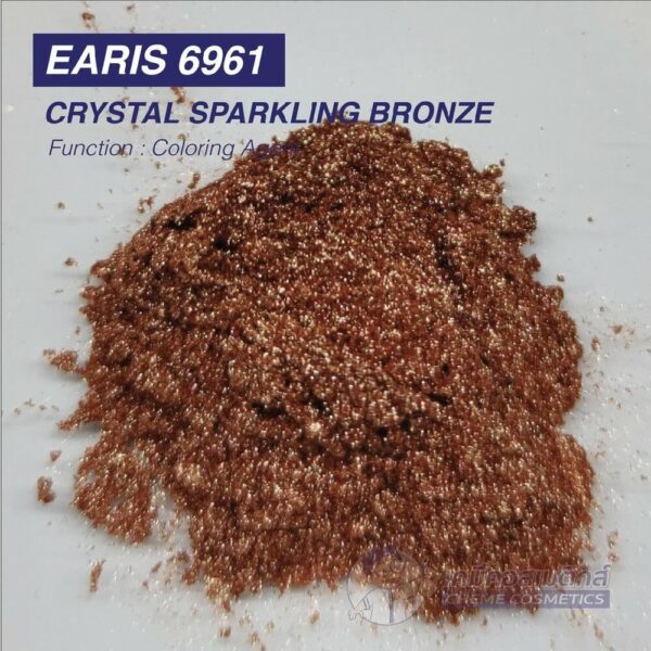 earis-6961