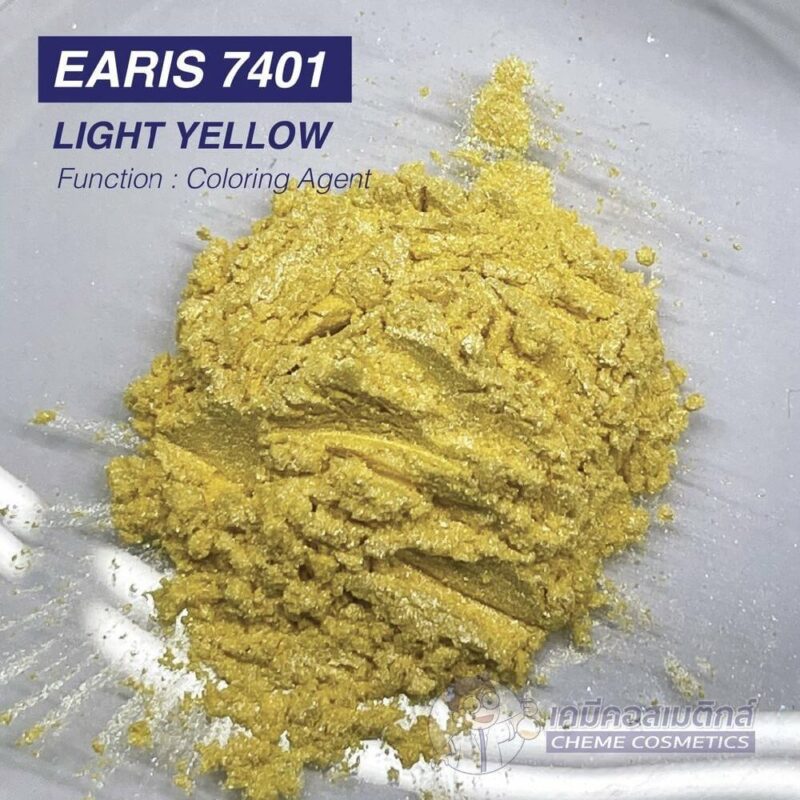 earis-7401