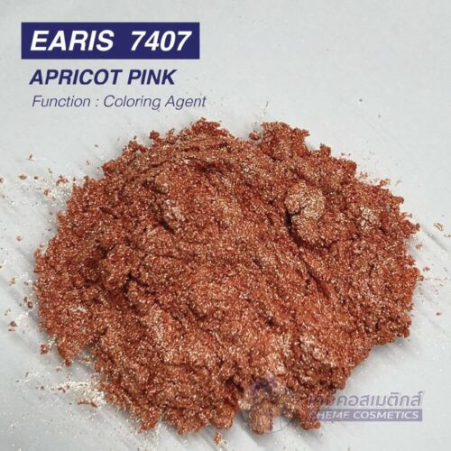 earis-7407