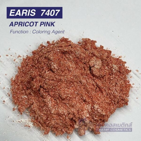 earis-7407
