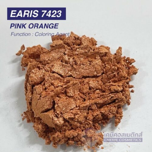 earis-7423