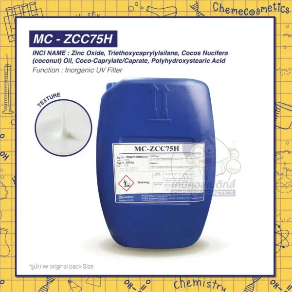 mc-zcc75h zno