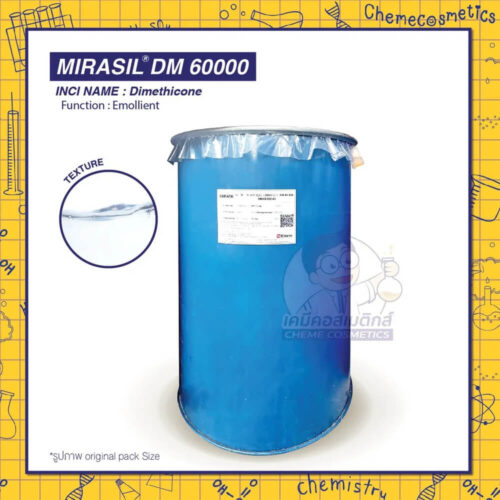 mirasil dm60000