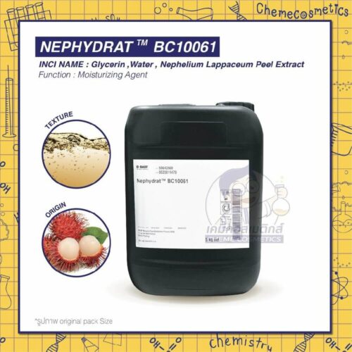 nephydrat