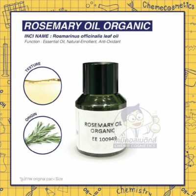 rosemary-oil-organic