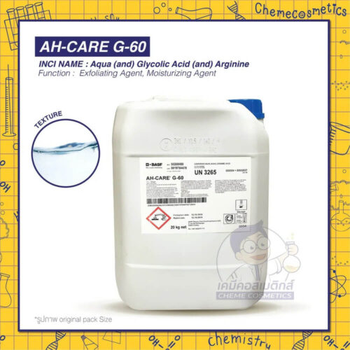 AH-Care-G60