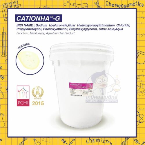 cationha-g