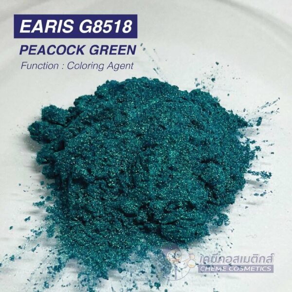 earis-g8518