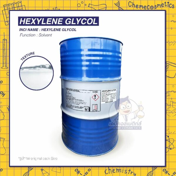 hexylene glycol