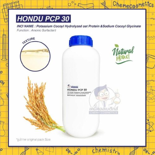 hondu-pcp30