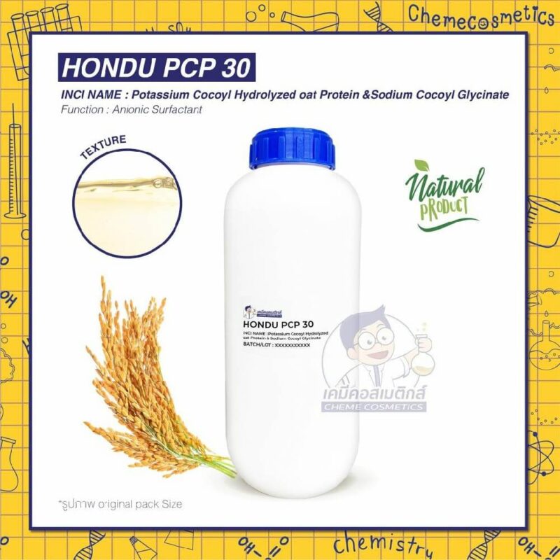 hondu-pcp30