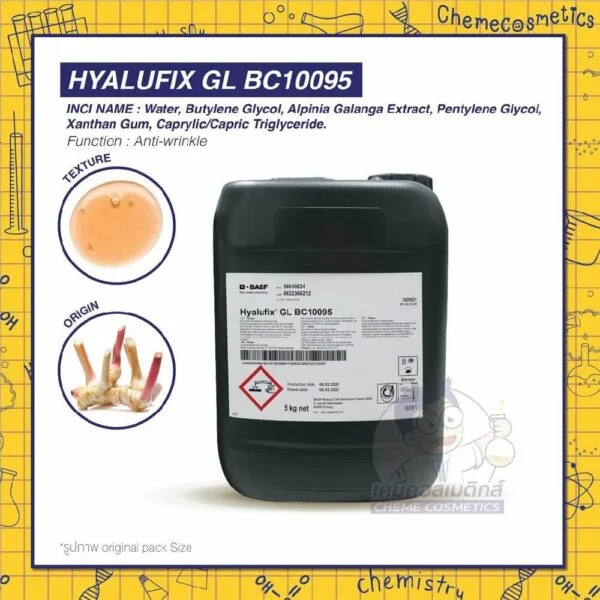hyalufix-gl-bc10095