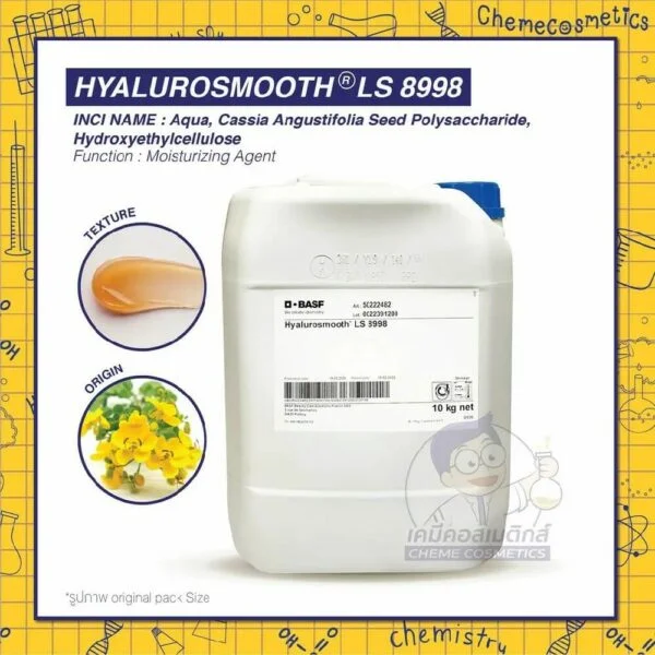 hyalurosmooth-ls-8998