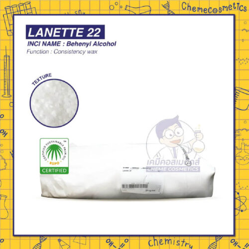 lanette 22