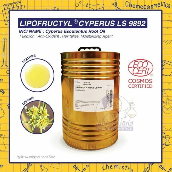 lipofructyl-cyperus-ls-9892