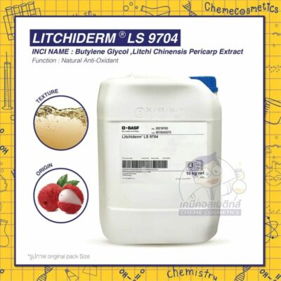 litchiderm-ls-9704