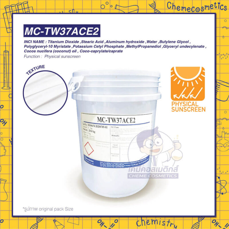 mc-tw37ace2