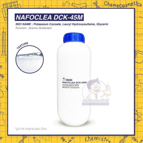 nafoclea dck-45m