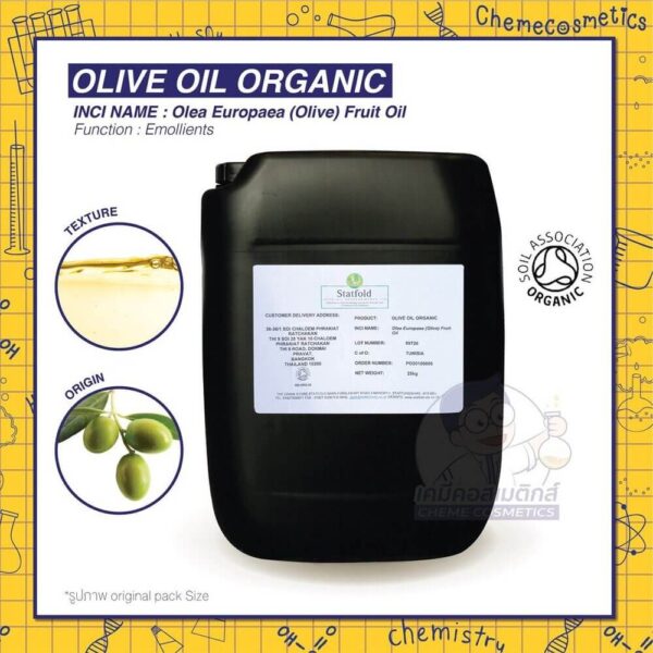 olive oil organic