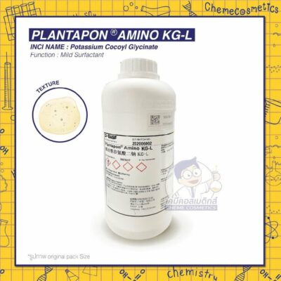 plantapon-amino-kg-l