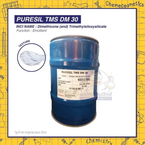puresil tms dm30