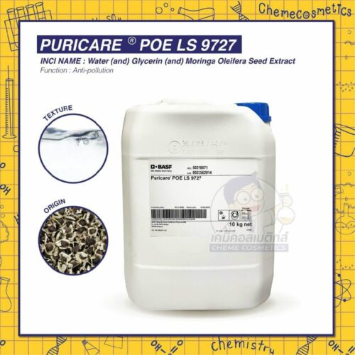 puricare-poe-ls-9727