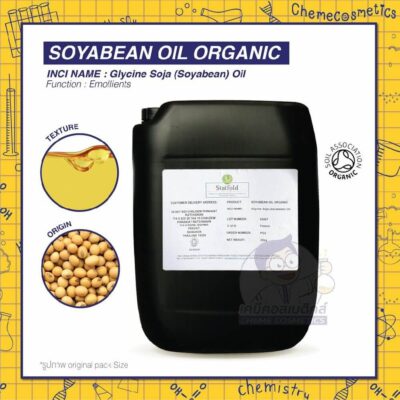 soyabean-oil-roganic
