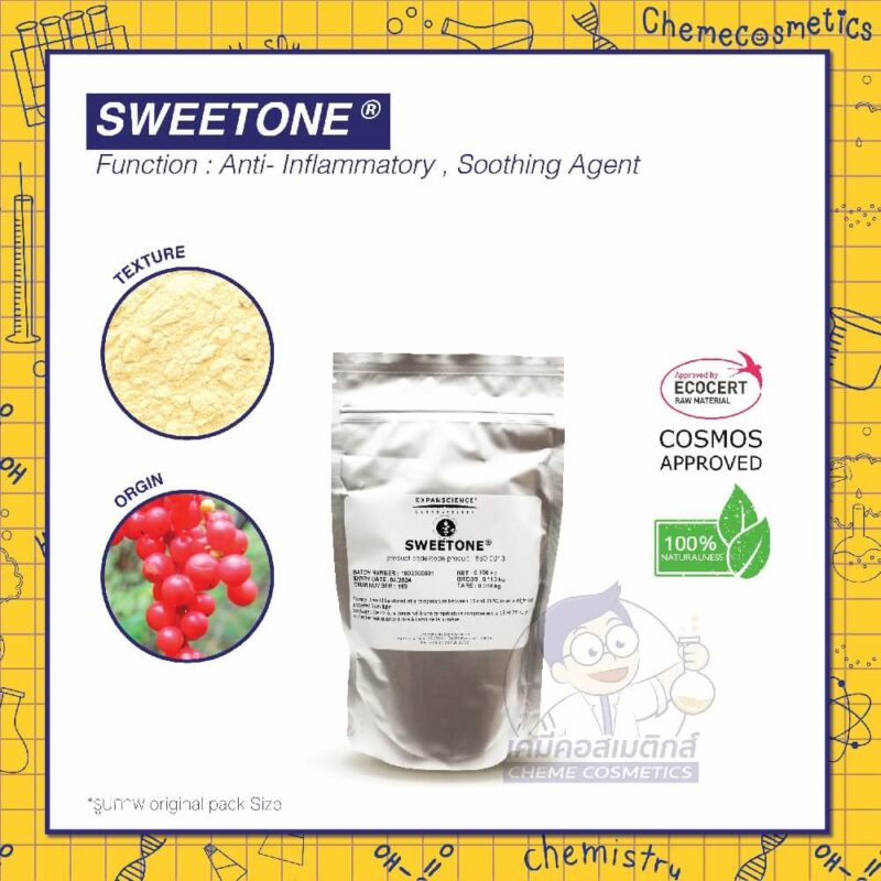 sweetone