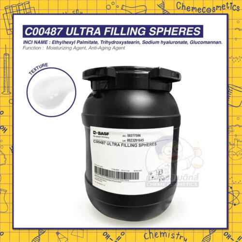 ultra filling spheres